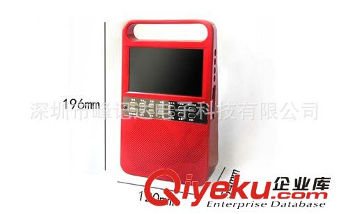 小音箱 新品4.3彩屏便攜式擴(kuò)音器 看戲機(jī) 外響 導(dǎo)游/晨練/廣場(chǎng)舞原始圖片2