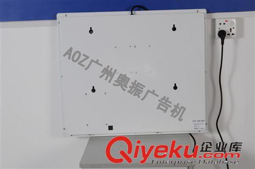 廣告機(jī) 廣州奧振22寸掛壁白色亞克力仿分眾單屏廣告機(jī) 廣告機(jī)廠家原始圖片2