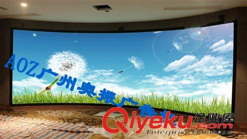 廣告機(jī) 廣州奧振42寸防水C柱廣告機(jī) 42寸廣告機(jī) 廣告機(jī)廠家 落地廣告機(jī)