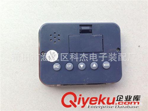 熱銷新品 供應(yīng)出廠價--物美價廉-外觀新穎---嵌入式時鐘機芯-表芯-萬年歷原始圖片2