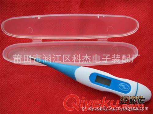 {zx1}產(chǎn)品 k-028(更適合孩子 使用）直銷軟頭電子體溫計(jì)，數(shù)字溫度計(jì)原始圖片3
