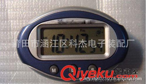 {zx1}產品 k-033汽車禮品廠家直銷供應汽車鐘、日歷鐘、禮品鐘  暢銷鐘原始圖片3