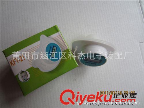 {zx1}產(chǎn)品 批發(fā)數(shù)顯奶嘴電子體溫計(jì) 寶寶體溫計(jì) 體溫表原始圖片2