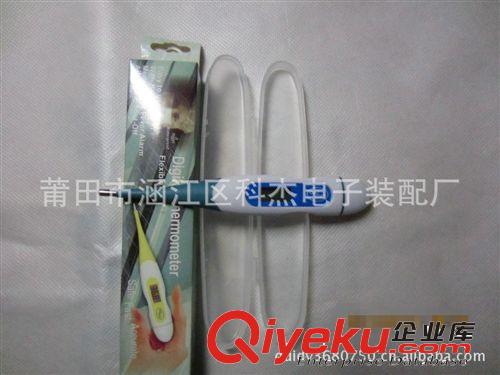 {zx1}產品 袋鼠寶寶k-028軟頭電子體溫計，嬰兒體溫計  軟頭溫度計原始圖片2