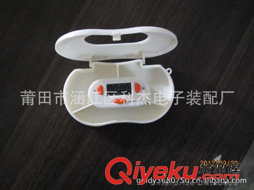 電子藥盒-藥盒提醒器 飛碟型電子藥盒,定時(shí)器藥盒,藥盒提醒器,定時(shí)器