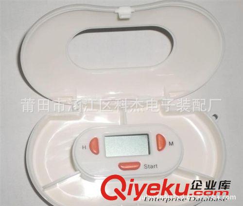 電子藥盒-藥盒提醒器 飛碟型電子藥盒,定時器藥盒,藥盒提醒器,定時器