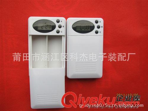 電子藥盒-藥盒提醒器 供應醫藥禮品醫生禮品電子藥盒