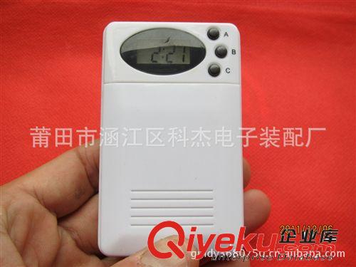 電子藥盒-藥盒提醒器 智能電子藥盒/便攜定時藥盒/提醒器/一鍵定時藥盒
