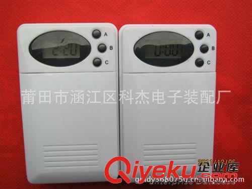 電子藥盒-藥盒提醒器 智能電子藥盒/便攜定時藥盒/提醒器/一鍵定時藥盒