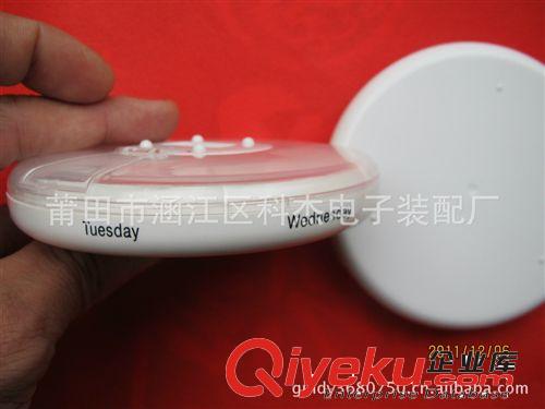 電子藥盒-藥盒提醒器 智能電子藥盒/便攜定時藥盒/提醒器/一鍵定時藥盒