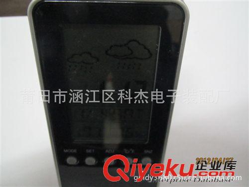 溫濕度計(jì) 嵌入式溫濕度表/冷藏箱溫度計(jì)/烘干機(jī)溫度計(jì)/保濕箱溫度計(jì)