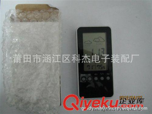 溫濕度計 供應德國德圖10-95%RH±1%/0-50℃±0.1℃/高精度溫濕度表