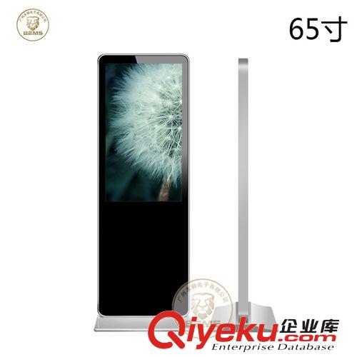 落地 立式 廣告機(jī) 65信息發(fā)布廣告機(jī)/酒店落地廣告機(jī)/超薄立式廣告機(jī)