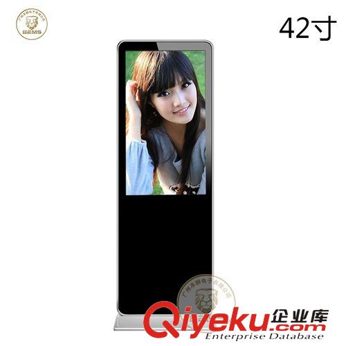 壁掛 廣告機(jī) 廠家供應(yīng) 高清42寸落地式廣告機(jī) 立體廣告機(jī) 量大優(yōu)惠 質(zhì)量保證
