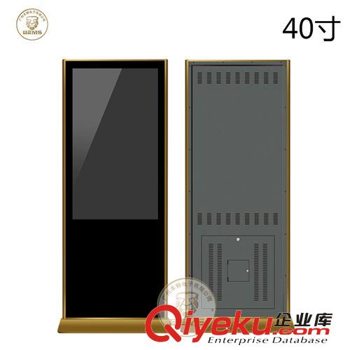 壁掛 廣告機(jī) 42網(wǎng)絡(luò)WIFI廣告機(jī)/42無(wú)線WIFI廣告機(jī)/42餐飲宣傳廣告機(jī)原始圖片3