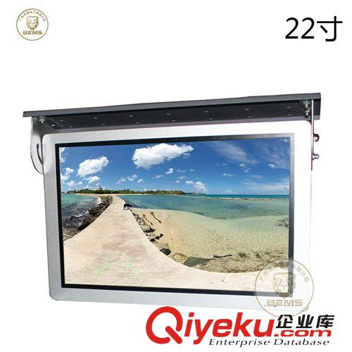 車載廣告機 廣產直銷/車載廣告機/22圖片宣傳車載廣告機/22視頻播放廣告機
