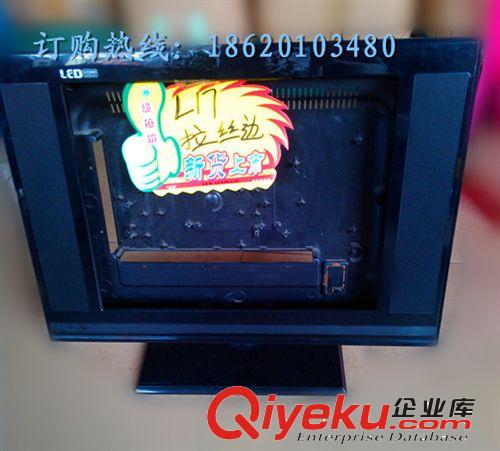 LCD系列產品 供應19寸正屏液晶電視SKD外殼套件液晶SKD{wn}驅動板DIY裝機{sx}