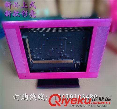 LCD系列產品 供應19寸正屏液晶電視SKD外殼套件液晶SKD{wn}驅動板DIY裝機{sx}