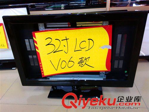 電視機配件、附件 批發32寸液晶電視機外殼及全套電路板、線材LCD液晶電視SKD批發