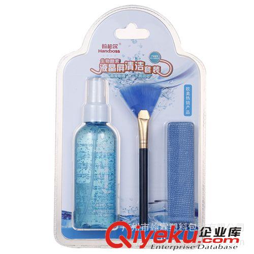 電腦清潔套裝 廠家直銷翰柏爾handboss 液晶屏清潔套裝FH-HB010 一件發貨