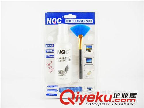 電腦清潔套裝 NQC 寶立潔 電腦清潔套裝  數(shù)碼 手機(jī)清潔套裝  廠家直銷三件套