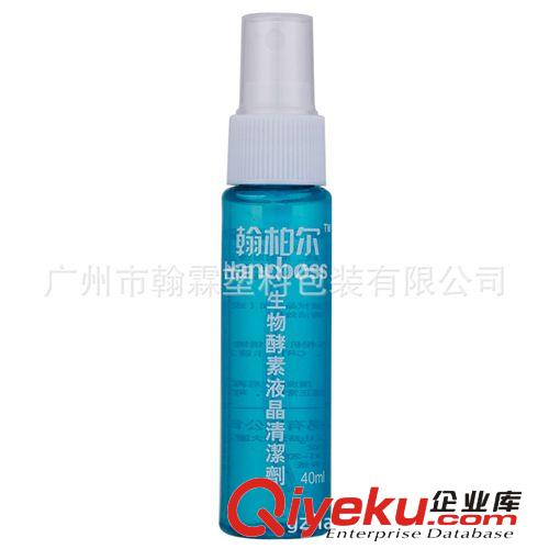 數(shù)碼清潔套裝 電腦相機清潔套裝 數(shù)碼產(chǎn)品清潔劑 相機專用清潔套裝原始圖片3
