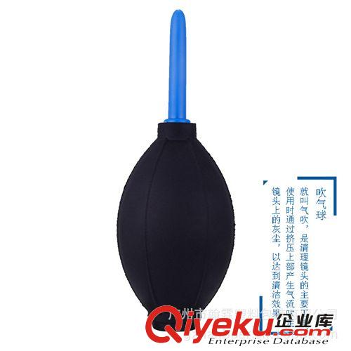 數碼清潔套裝 相機 電腦通用清潔套裝 翰柏爾為您解決清潔套裝原始圖片2
