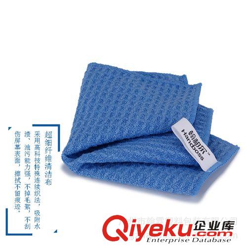 清潔劑 FH-HB004清潔三件套 數(shù)碼/電腦清潔用品混批 清潔套裝tj原始圖片3