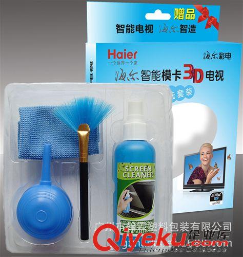 OEM產品 液晶顯示器清潔套裝 手機平板電腦護理套裝 海爾電腦清潔劑批發原始圖片2