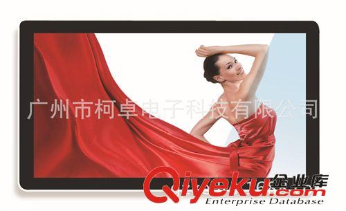 液晶廣告機系列 Windows 46寸壁掛式液晶廣告機，廣告機廠家，全新廣告機全國保修