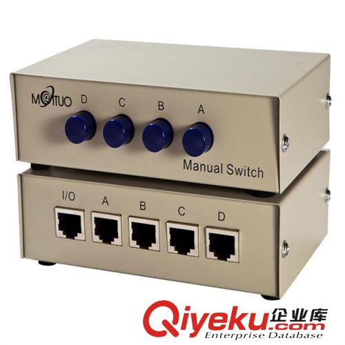 邁拓KVM切換器 邁拓維矩 MT-RJ45-4 4口 RJ45網(wǎng)絡(luò)共享器 切換器 4進(jìn)1出