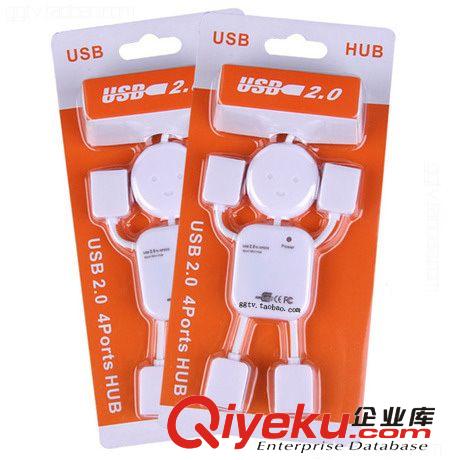電腦周邊產品 小人型 USB HUB小人集線器 USB 分線器 機器人HUB 人形HUB一拖四