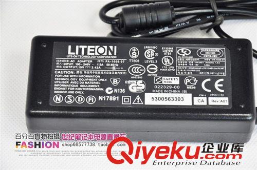 筆記本電源適配器 廠家直銷 聯(lián)想liteon 19V3.42A pa-1600-07筆記本電源