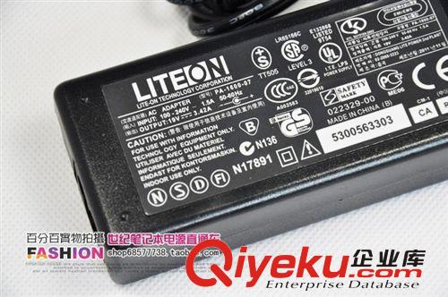 筆記本電源適配器 廠家直銷 聯(lián)想liteon 19V3.42A pa-1600-07筆記本電源