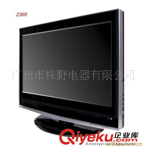 液晶彩電 【歡迎購買】lcd液晶電視 出口lcd液晶電視 全高清lcd液晶電視