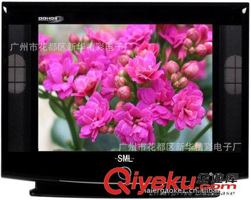 普屏/純平 COLOR TV 顯像管電視 供應批發17‘’純平顯像管電視機 500臺可OEM 開機畫面自定義原始圖片2
