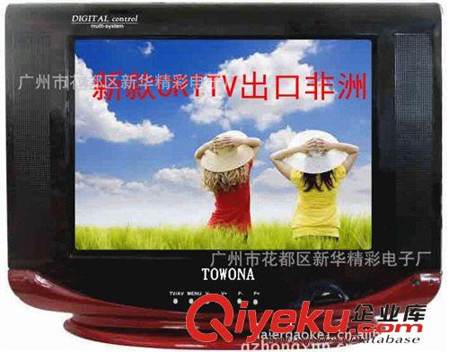 普屏/純平 COLOR TV 顯像管電視 供應出口電視機遙控器配電視機17寸普平CRTTV