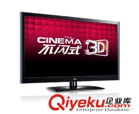 LCD、LED、PDP液晶電視機 供應(yīng)47寸 HDMI LCDTV/LEDTV原裝全新屏無亮點無線分辨率1920*1080