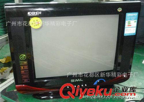 宿舍，賓館、公寓、酒店、禮品促銷、工程專用 供應(yīng)CRT TV SKD,東芝/Toshiba PCB/三洋主板/TOWONA品牌