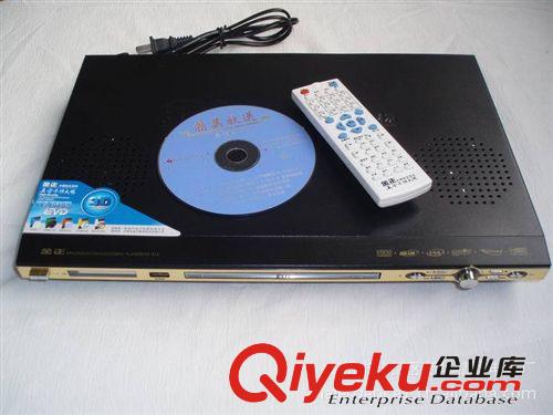 DVD /移動DVD 供應(yīng)340mmtj中機EVD 電子抗震、支持MP4 帶顯示屏插卡金zp牌