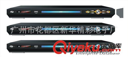 DVD /移動DVD 【8位游戲可電視】供應配液晶電視機使用家庭影院高清EVD