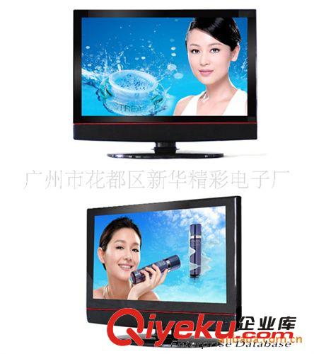 顯示器monitor 高清15寸液晶電腦顯示器 LCD MONITOR電腦一體顯示器