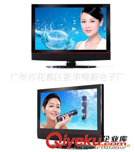 顯示器monitor 廣交會供應22寸LCD液晶電視，含USB、DVD、AV、TV三星原裝全新屏原始圖片2