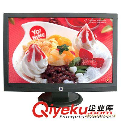 顯示器monitor 【廣交會】廣交會推薦19寸液晶顯示器液晶電視機三合一