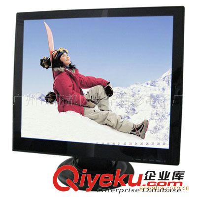 顯示器monitor 【數碼電腦】17寸電腦顯示器LCD液晶顯示器網吧專用
