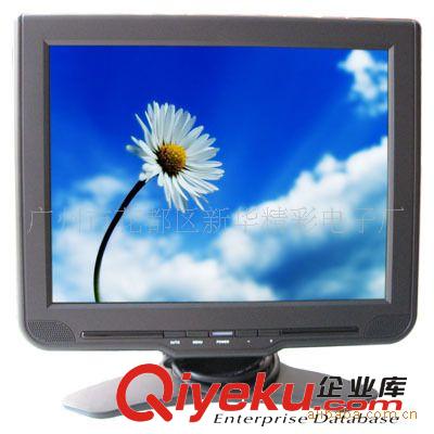 顯示器monitor 【電視電腦一體】15寸LCD液晶顯示器專用液晶顯示器