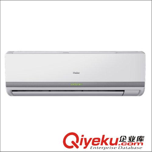 空調(diào) 專業(yè)經(jīng)銷 海爾空調(diào)KFR-35GW/03GFC13 小型空調(diào) 供應(yīng)