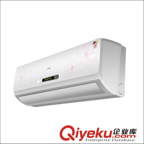 空調(diào) 出售 海爾空調(diào)KFR-35GW/02PAQ22水冷中央空調(diào) 家用中央空調(diào)供應(yīng)