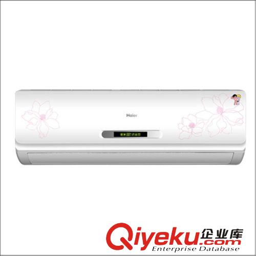 空調(diào) 出售 海爾空調(diào)KFR-35GW/02PAQ22水冷中央空調(diào) 家用中央空調(diào)供應(yīng)