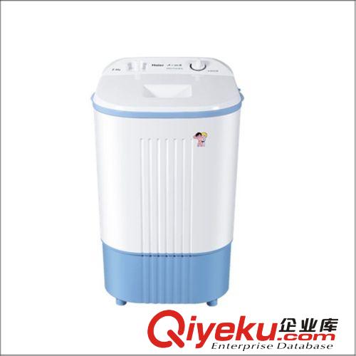 洗衣機(jī) 專業(yè)供應(yīng) 小型迷你洗衣機(jī) 半自動(dòng)小洗衣機(jī)均有供應(yīng)原始圖片2